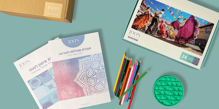 פעילות באלצהיימר